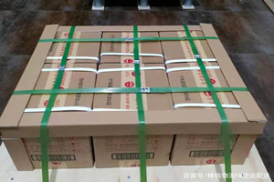呼和浩特空运地址酒水【机场货运当天